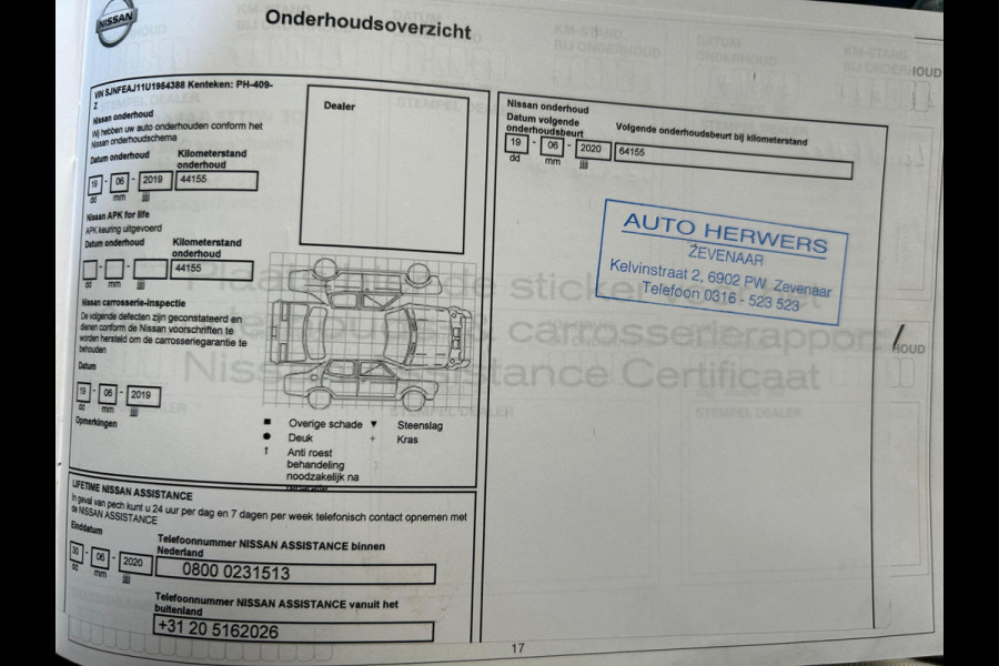 Nissan QASHQAI 1.2 N-Connecta NL AUTO | PANODAK | NAVI | TREKHAAK