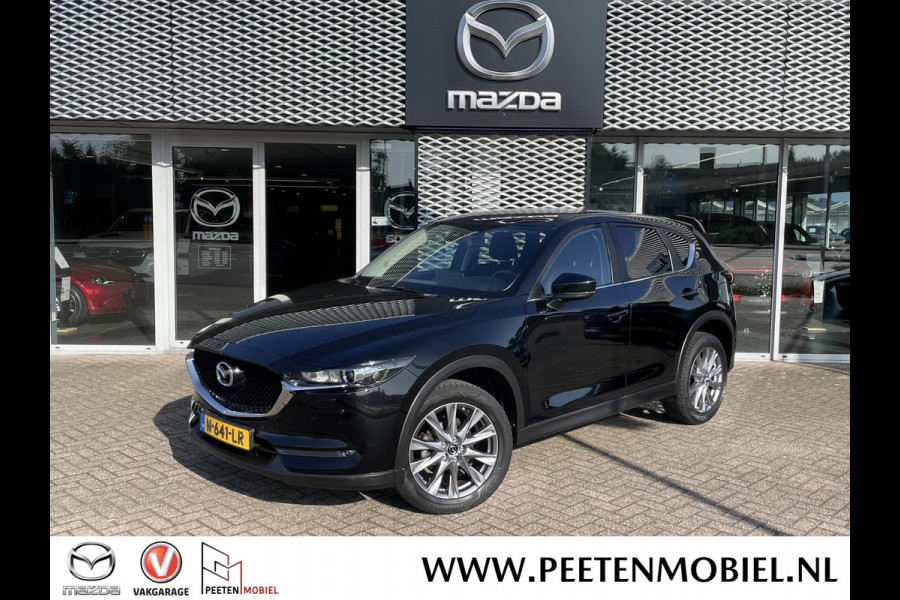 Mazda CX-5 2.0 SkyActiv-G 165 Comfort Automaat | NAVIGATIE | DEALERONDERHOUDEN | NL AUTO |