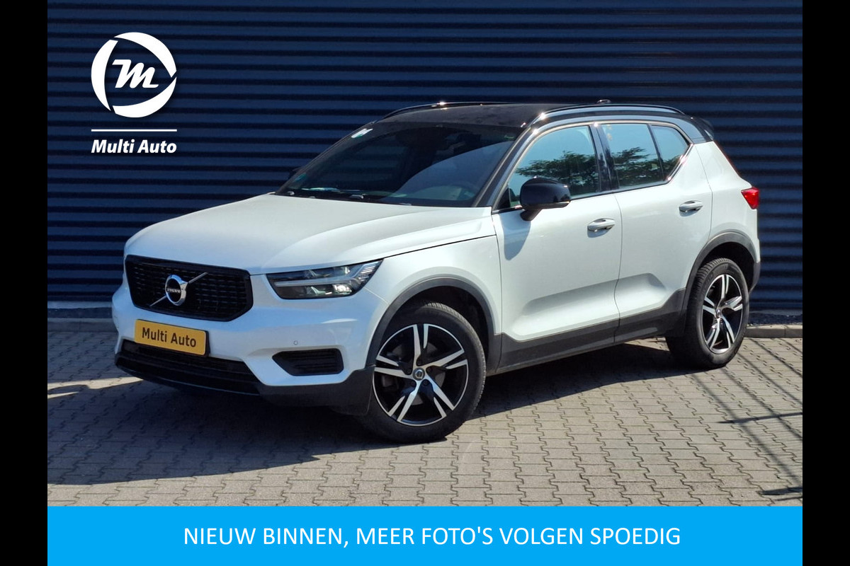 Volvo XC40 T4 R-Design 190pk | Alcantara Sportstoelen | Harman Kardon | Apple Carplay | Navigatie | Camera |