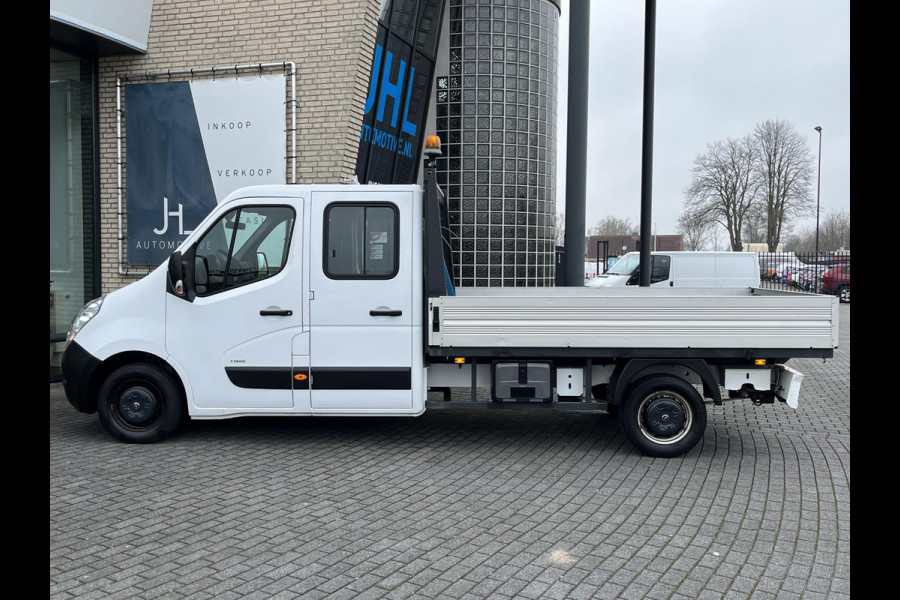 Opel Movano 2.3 CDTI L3 DC*OPEN LAADBAK**HAAK*ECC*NAVI*CRUISE*