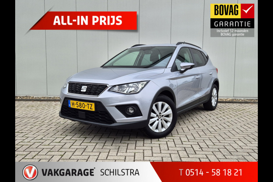 Seat Arona 1.0 TSI Style Business Intense | Keyless | Navi | Clima | Camera