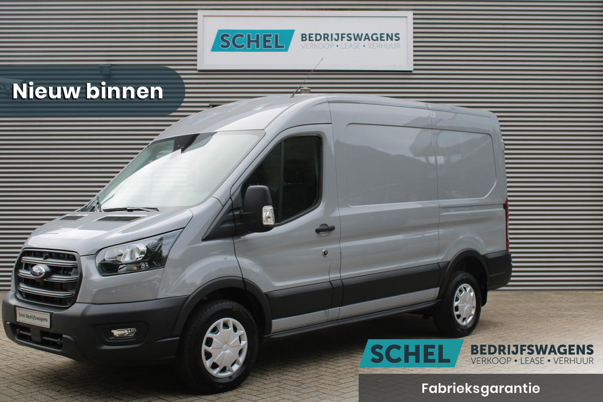 Ford Transit 350 2.0 TDCI 130pk L2H2 Trend - Airco - Carplay - Android - Navigatie - Blind spot - Camera - Trekhaak - Rijklaar