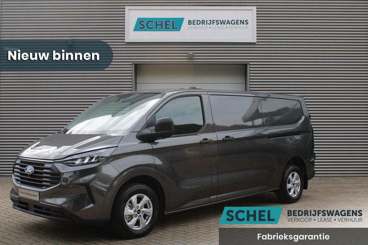 Ford Transit Custom 320 2.0 TDCI L2H1 Trend 170pk - 4x4 AWD - 2x Schuifdeur - Carplay - Android - Camera - Stoelverwarming - Verwarmd stuurwiel - Ri