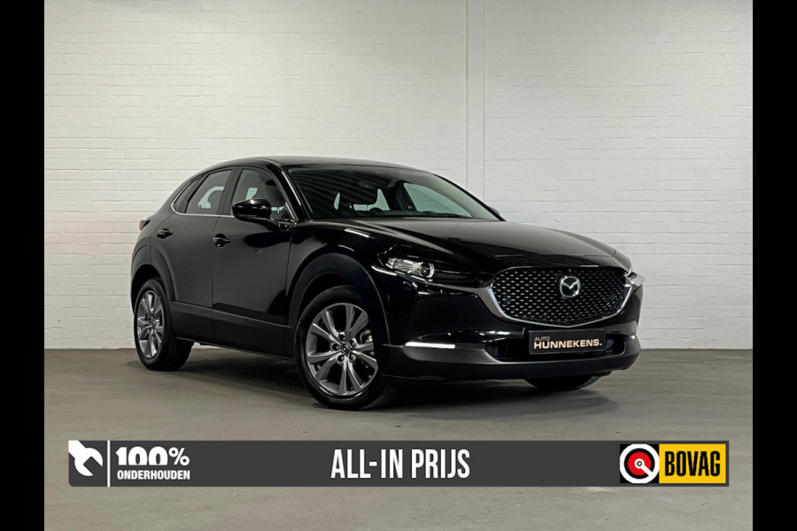 Mazda CX-30 2.0 Exclusive | Keyless | Head-up | Adapt. Cruise | 360 Camera | Stoel-/Stuur verwarming | Climate c.