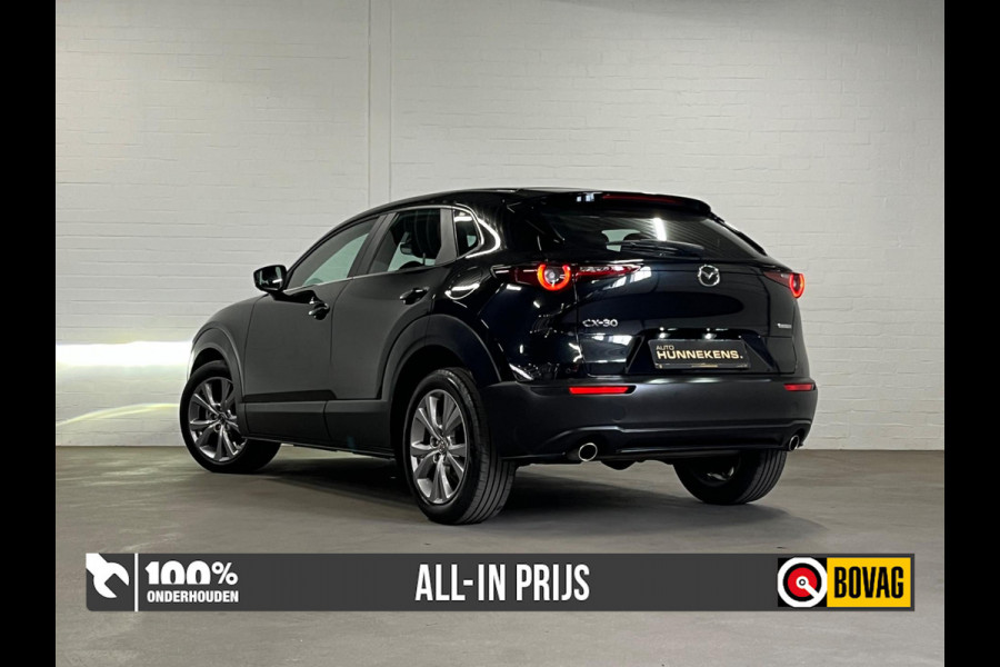 Mazda CX-30 2.0 Exclusive | Keyless | Head-up | Adapt. Cruise | 360 Camera | Stoel-/Stuur verwarming | Climate c.