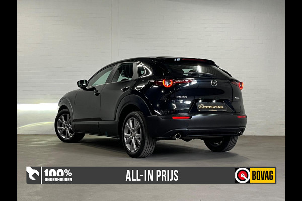 Mazda CX-30 2.0 Exclusive | Keyless | Head-up | Adapt. Cruise | 360 Camera | Stoel-/Stuur verwarming | Climate c.