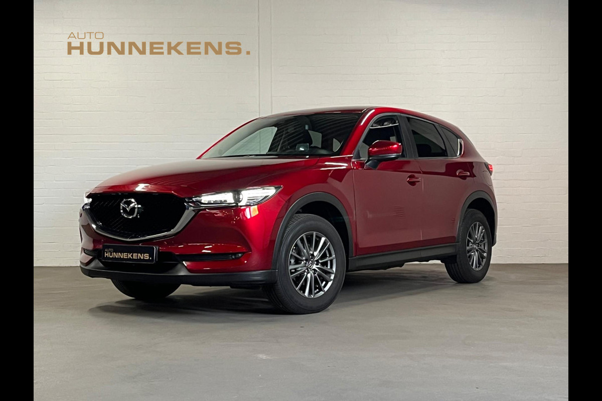 Mazda CX-5 2.0 Exclusive | Head-up | Camera | Cruise & Climate c. | Stoel-/Stuur verwarming | PDC