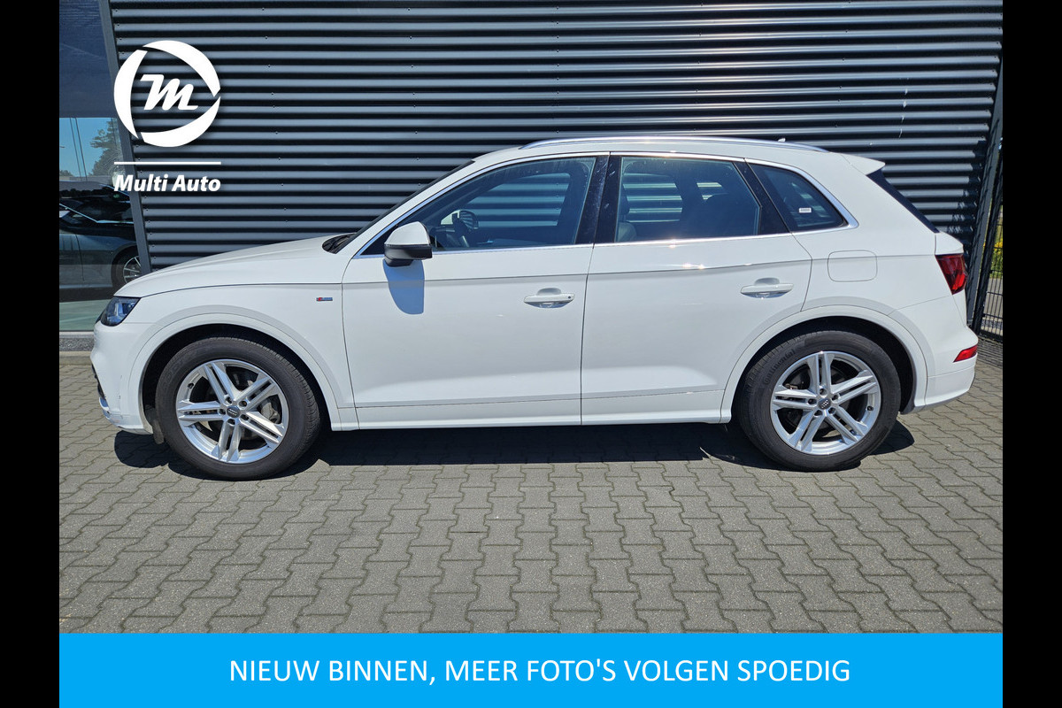 Audi Q5 55 TFSI e quattro S Line Plug In Hybrid 367 pk PHEV | Luchtvering | Trekhaak af Fabriek | Adaptive Cruise | Camera | Virtual | Apple Carplay | Keyless |