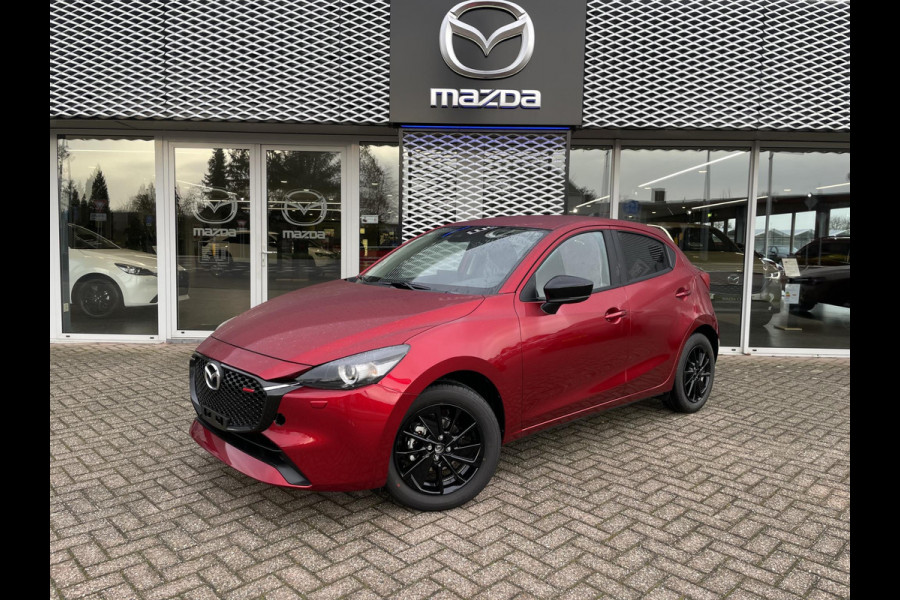 Mazda 2 1.5 e-SkyActiv-G 90 Homura | € 1.395.- VOORDEEL! | VERSCHILLENDE KLEUREN | 6 JAAR FABRIEKSGARANTIE |