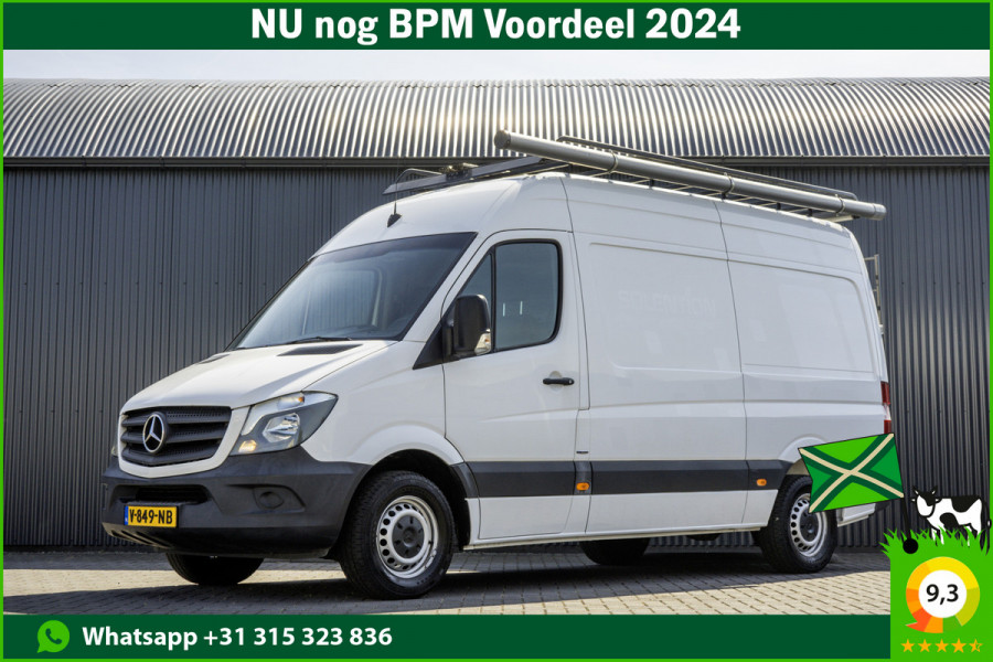 Mercedes-Benz Sprinter 211CDI L2H2 | Euro 6 | Airco | Imperiaal