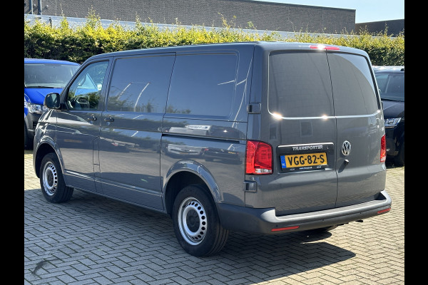 Volkswagen Transporter 2.0 TDI 150PK AUTOMAAT EURO6 L1H1 Achteruitrijcamera/carplay/navigatie