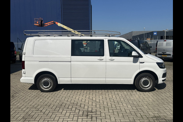 Volkswagen Transporter 2.0 TDI 150PK EURO6 L2H1 DC 5 zitplaatsen Navigatiesysteem/trekhaak/app connect