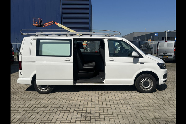 Volkswagen Transporter 2.0 TDI 150PK EURO6 L2H1 DC 5 zitplaatsen Navigatiesysteem/trekhaak/app connect