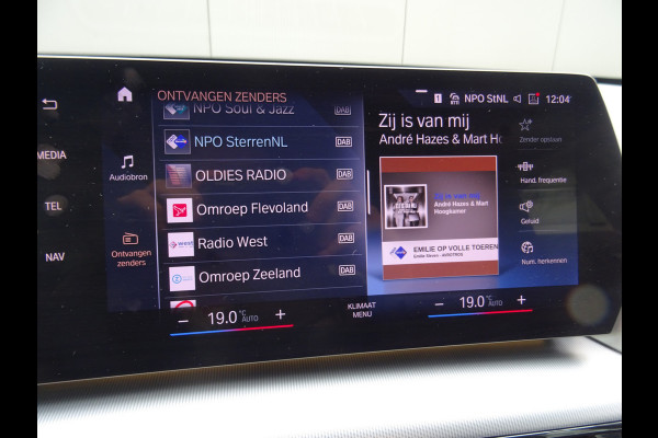 BMW iX1 xDrive30 Launch Edition 67 kWh * H/K * LEER * CARPLAY !!