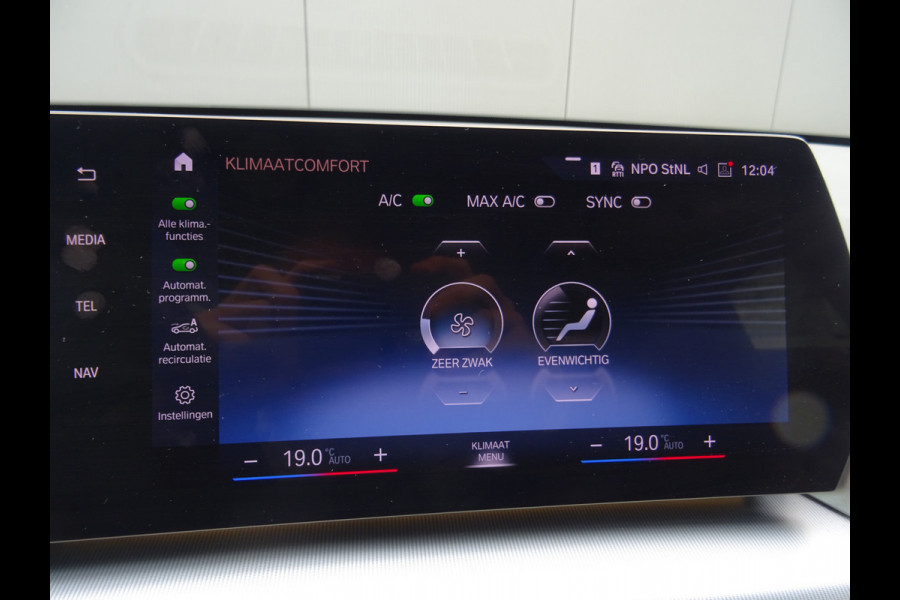 BMW iX1 xDrive30 Launch Edition 67 kWh * H/K * LEER * CARPLAY !!