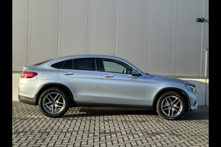 Mercedes-Benz GLC Coupé 250 4MATIC Bns S.AMG FULL PANO/NAVI/CAMERA/CR CONTROL