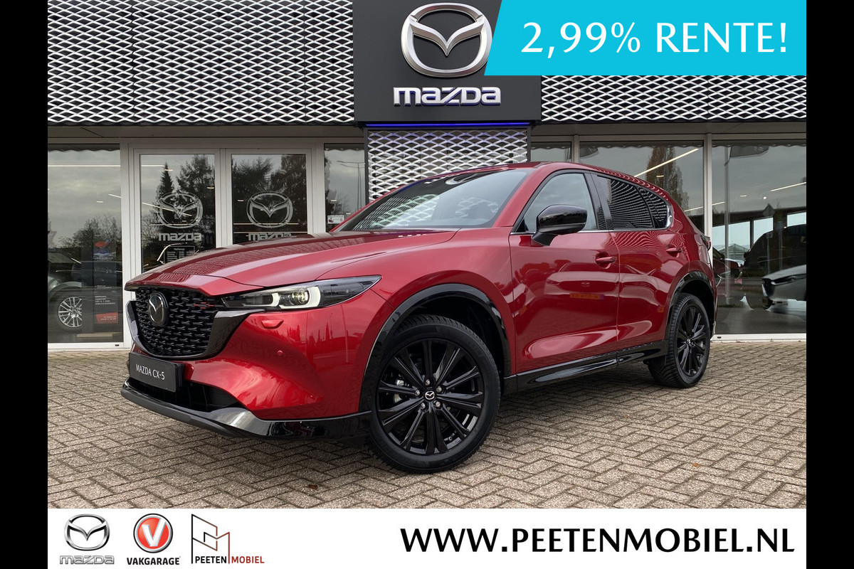 Mazda CX-5 2.0 SkyActiv-G 165 Homura | COMFORT PACK | SNEL LEVERBAAR | NIEUW TE REGISTREREN | 6 JAAR GARANTIE! |