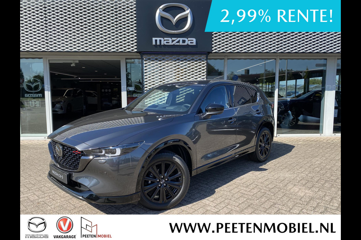 Mazda CX-5 2.0 SkyActiv-G 165 Homura Automaat | NIEUW TE REGISTREREN! | COMFORT PACK | SNEL LEVERBAAR |