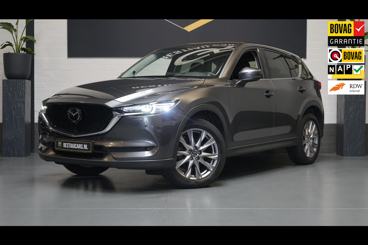 Mazda CX-5 2.5 4WD SkyActiv-G 194 Signature 360 CAMERA-ACC-BOSE SOUND-HEAD UP-KEYLESS-LEDER-MEMORY-NAVIGATIE