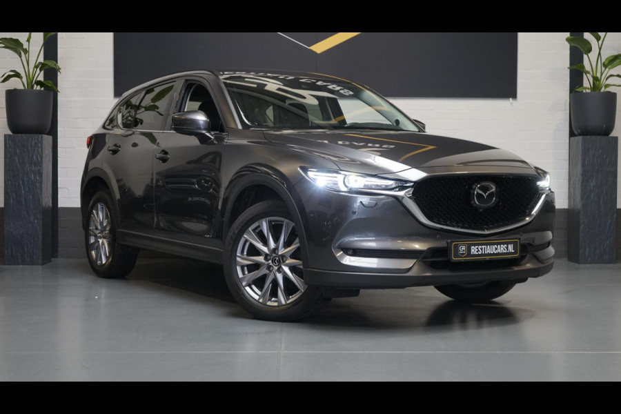 Mazda CX-5 2.5 4WD SkyActiv-G 194 Signature 360 CAMERA-ACC-BOSE SOUND-HEAD UP-KEYLESS-LEDER-MEMORY-NAVIGATIE