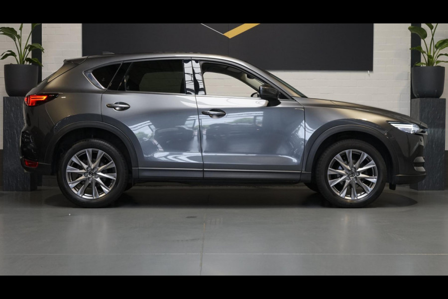 Mazda CX-5 2.5 4WD SkyActiv-G 194 Signature 360 CAMERA-ACC-BOSE SOUND-HEAD UP-KEYLESS-LEDER-MEMORY-NAVIGATIE