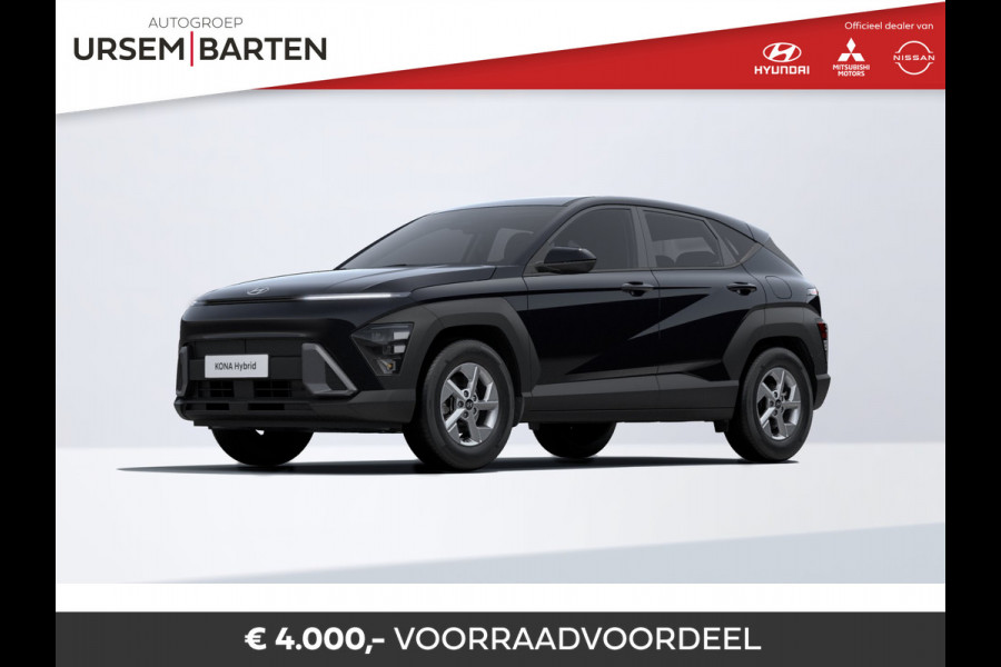 Hyundai Kona 1.6 GDI HEV Comfort | VAN €35.730 voor €31.730 Abbys Black