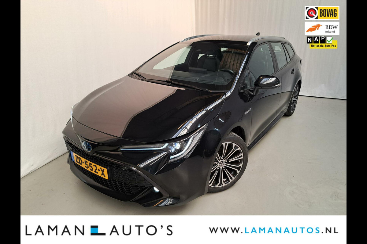 Toyota Corolla Touring Sports 1.8 Hybrid 122pk Business Intro | Leder CarPlay Navi ECC HUD LED 17" LMV ACC Camera Trekhaak | Hybrid Voorschoten