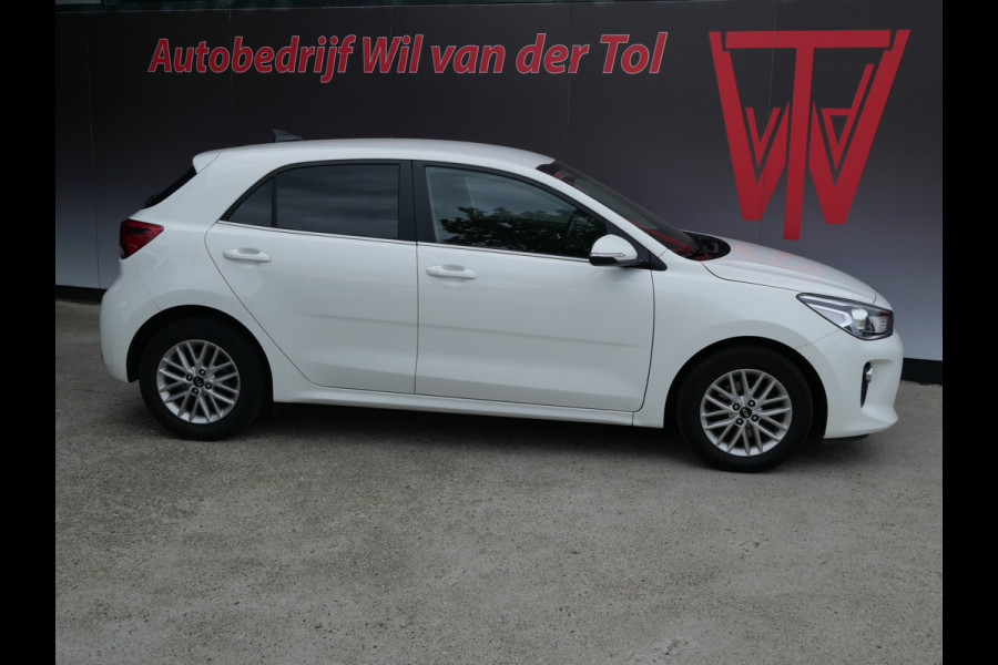 Kia Rio 1.0 T-GDI DYNAMIC LINE | CRUISE | CAMERA | NAVIGATIE | CARPLAY | ALL-IN!!