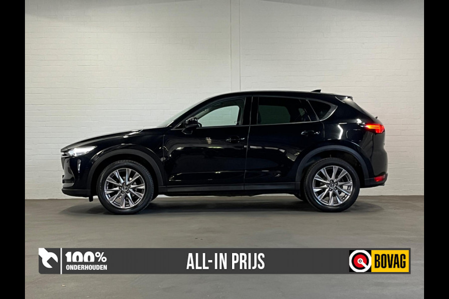 Mazda CX-5 2.5 GT-M AWD | Trekhaak | Keyless | Cruise & Climate c. | BOSE | Camera