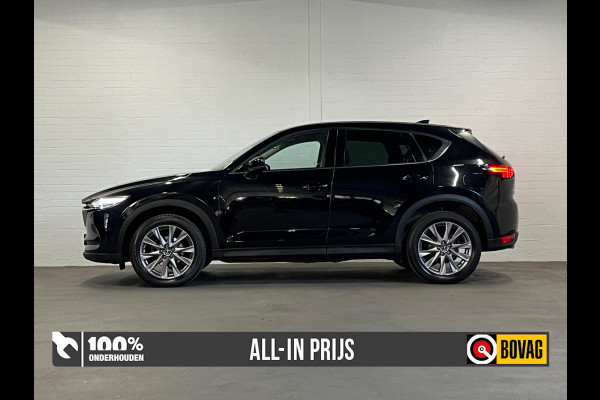 Mazda CX-5 2.5 GT-M AWD | Trekhaak | Keyless | Cruise & Climate c. | BOSE | Camera