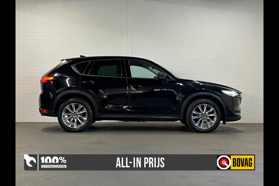 Mazda CX-5 2.5 GT-M AWD | Trekhaak | Keyless | Cruise & Climate c. | BOSE | Camera