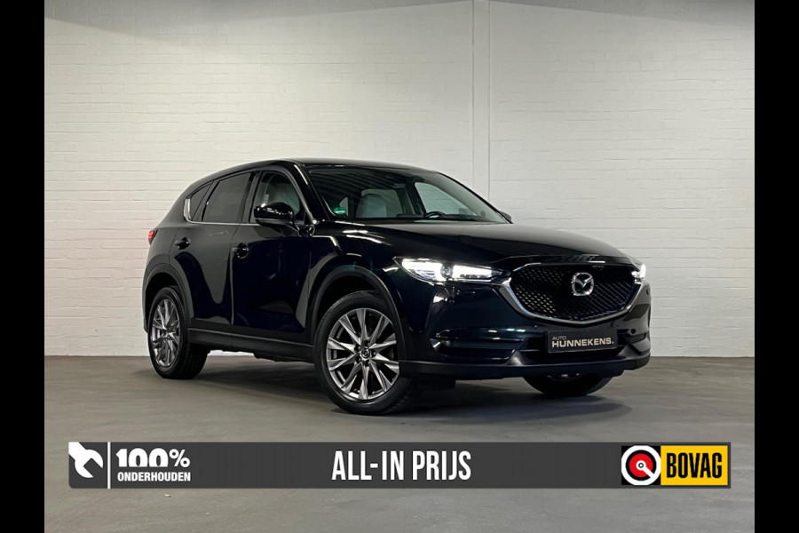 Mazda CX-5 2.5 GT-M AWD | Trekhaak | Keyless | Cruise & Climate c. | BOSE | Camera