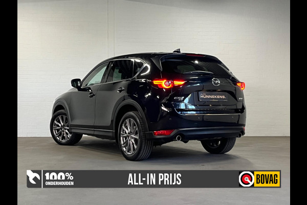 Mazda CX-5 2.5 GT-M AWD | Trekhaak | Keyless | Cruise & Climate c. | BOSE | Camera