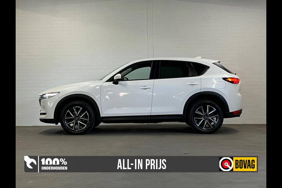 Mazda CX-5 2.0 GT-M line | Camera | Head-up | DAB | Cruise & Climate c. | Navigatie