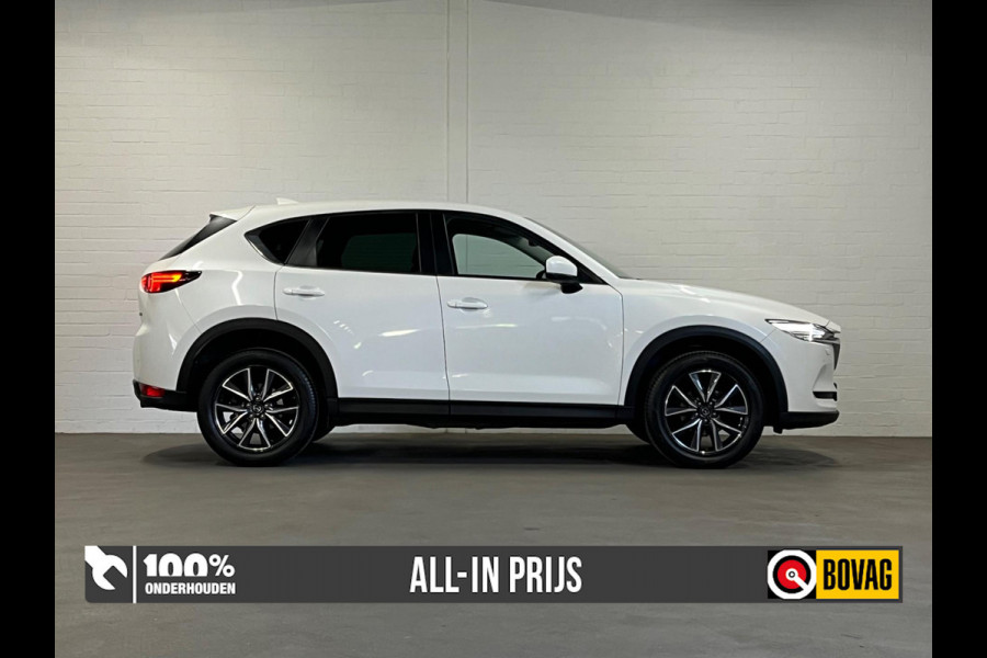 Mazda CX-5 2.0 GT-M line | Camera | Head-up | DAB | Cruise & Climate c. | Navigatie