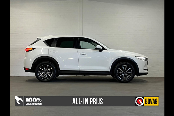 Mazda CX-5 2.0 GT-M line | Camera | Head-up | DAB | Cruise & Climate c. | Navigatie