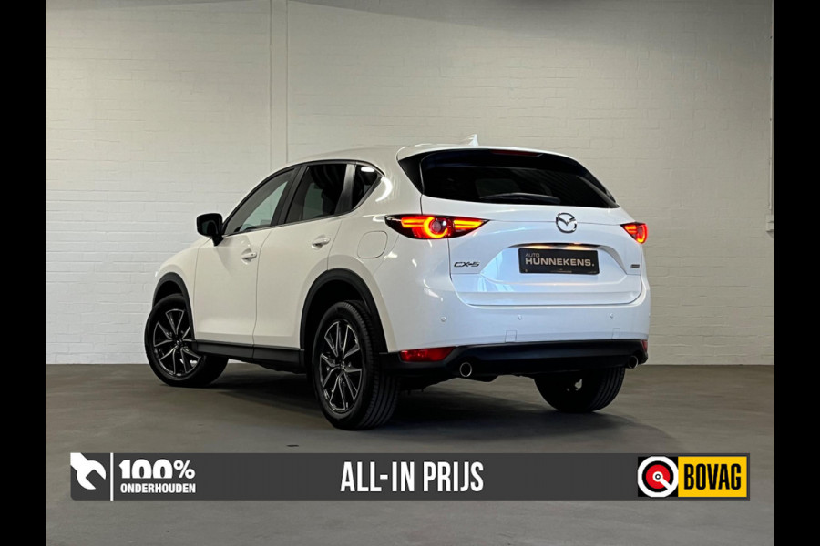 Mazda CX-5 2.0 GT-M line | Camera | Head-up | DAB | Cruise & Climate c. | Navigatie