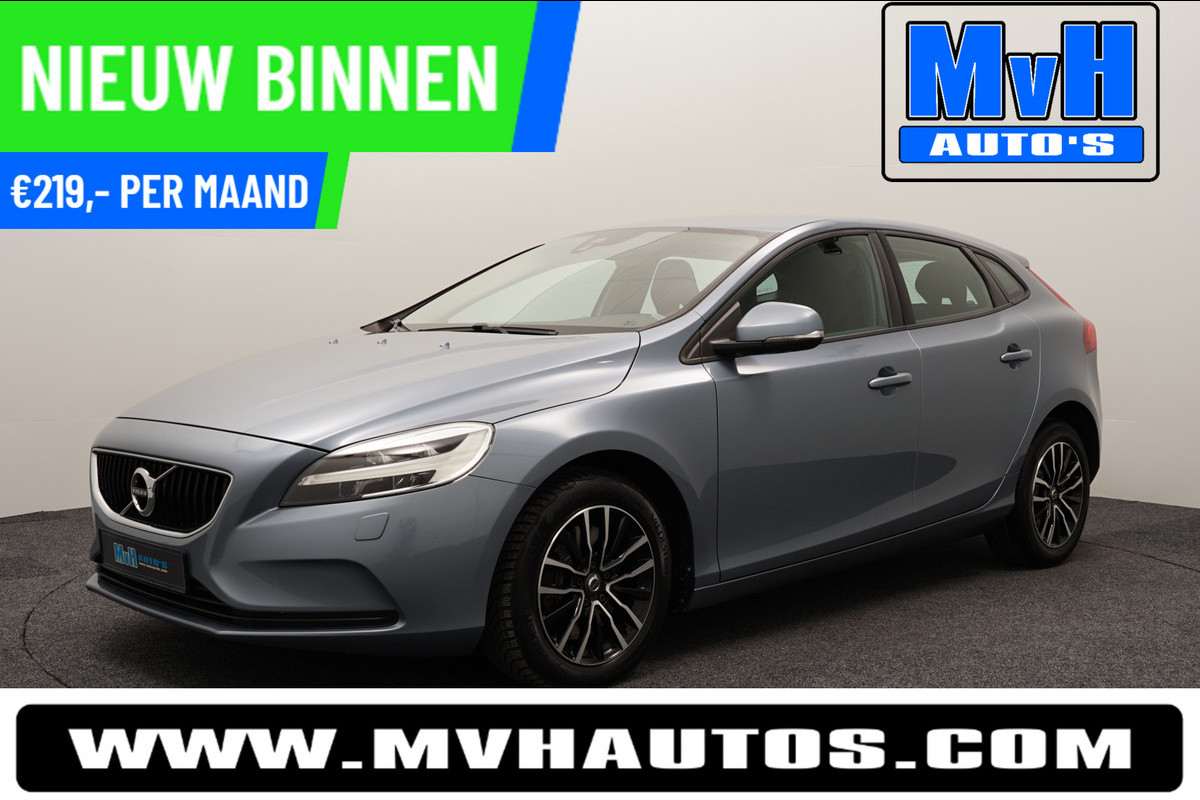 Volvo V40 1.5 T2 Nordic+|TREKH|AUTOMAAT|NAVI|CLIMA|LED|CRUISE