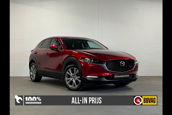 Mazda CX-30 2.0 Selection | Keyless | BOSE | Adapt. Cruise | Head-up | Stuur-/Stoel verwarming