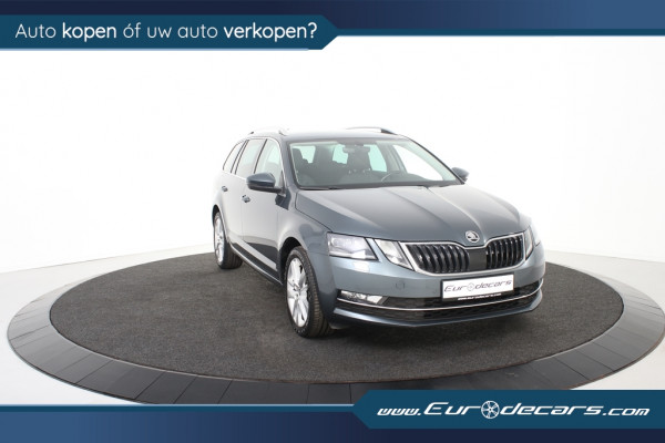 Škoda Octavia Combi *1ste Eigenaar*Navigatie*Leer*Memory*Trekhaak*