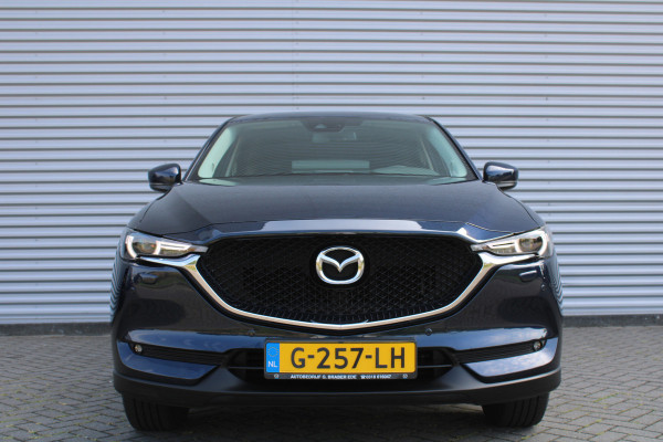 Mazda CX-5 2.0 SkyActiv-G 165 Comfort | Cruise | Airco | 17" LM | Trekhaak | PDC | Navi |