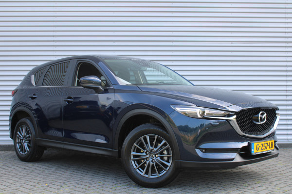 Mazda CX-5 2.0 SkyActiv-G 165 Comfort | Cruise | Airco | 17" LM | Trekhaak | PDC | Navi |