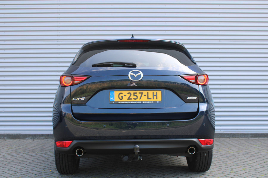 Mazda CX-5 2.0 SkyActiv-G 165 Comfort | Cruise | Airco | 17" LM | Trekhaak | PDC | Navi |