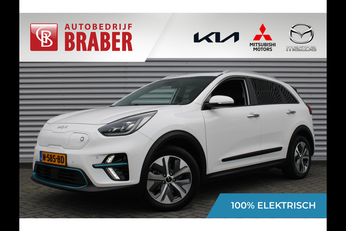 Kia e-Niro DynamicPlusLine 64 kWh | 17" LM | Camera | Cruise | Stoelverwarming | Cruise |