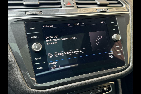 Volkswagen Tiguan Allspace 1.5 TSI R-line DSG | Panoramadak | Apple CarPlay | Navigatiesysteem | 19 inch velgen | Parkeersensoren voor en achter | Achterui