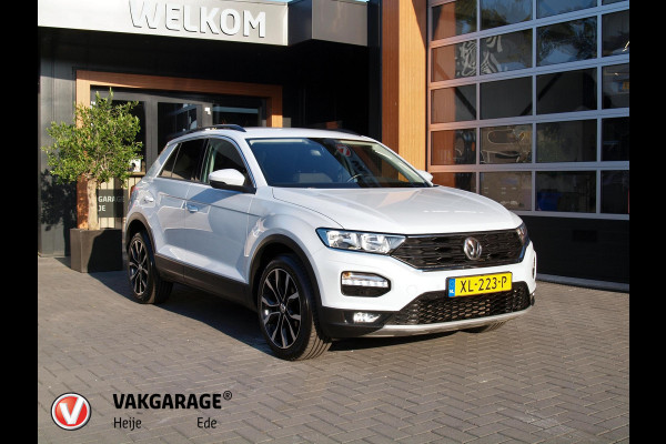 Volkswagen T-Roc 1.0 TSI Style | Apple Carplay | Camera | Cruise Control | Virtual Cockpit |