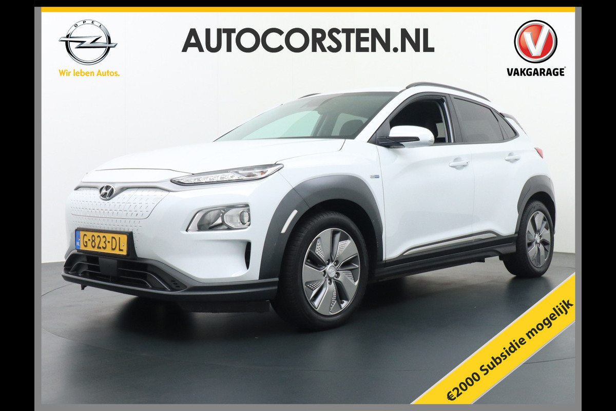 Hyundai Kona €12.895,- na Subsidie EV 64 kWh 204PK Grootste ACCU 3d-Navi Camera Apple Carplay DAB Android PDC Warmtepomp Lane-assist+Waarsch. Fashion Connected Services Elektr.Ramen+Spiegels Licht+Regensensor ACC HuD ETMS Priv.Glas ESP Vermoeidheids-herk. Botswaarsch. AEB ASR ESP nieuw 43000 euro Grootste EV bereik in zijn klasse! origineel NL auto 1e Eigenaar