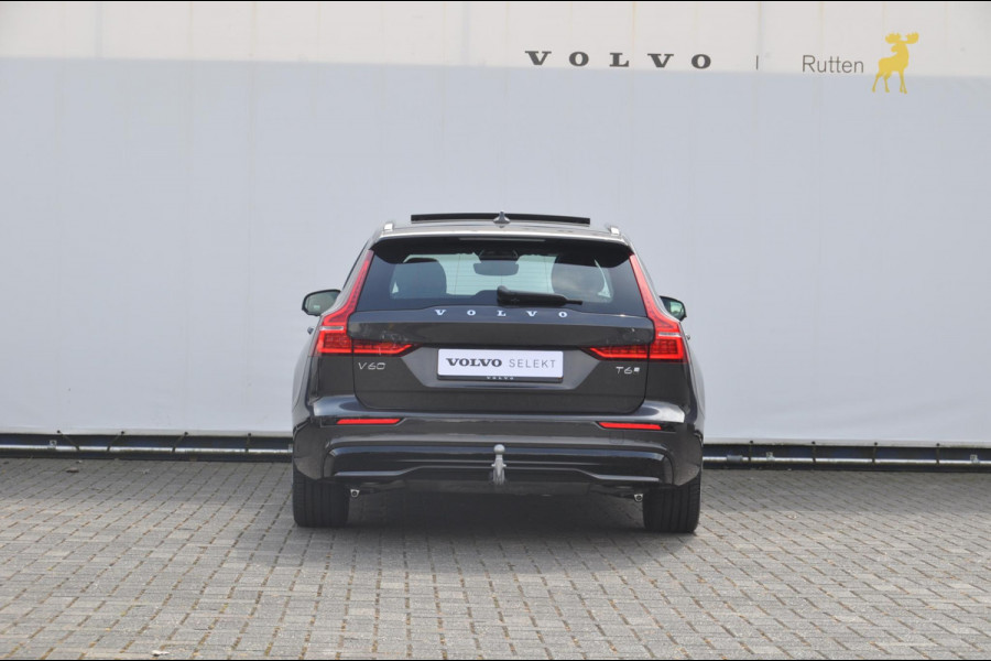 Volvo V60 T6 350PK Automaat Recharge AWD Plus Dark / Long range / 360 Camera / Semi-elektrisch inklapbare trekhaak / Panoramadak / Elektrische voorstoelen met geheugen / Apple Carplay / BLIS / Harman kardon audio /