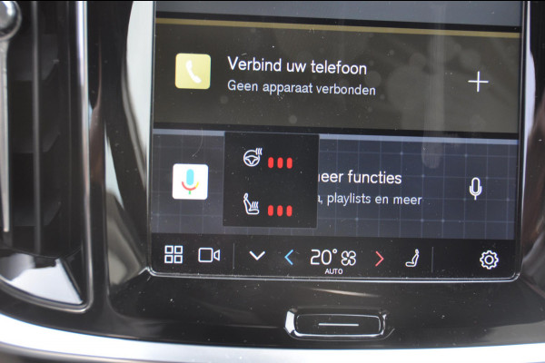 Volvo V60 T6 350PK Automaat Recharge AWD Plus Dark / Long range / 360 Camera / Semi-elektrisch inklapbare trekhaak / Panoramadak / Elektrische voorstoelen met geheugen / Apple Carplay / BLIS / Harman kardon audio /