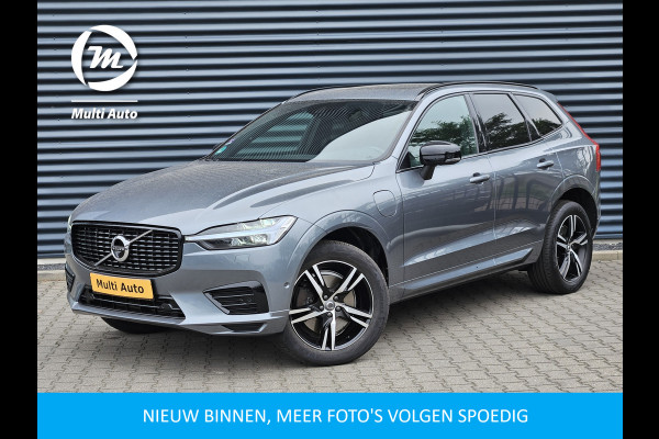 Volvo XC60 T8 Recharge AWD R-Design Plug In Hybrid PHEV | Panodak |  Adaptive Cruise | 360 Camera | Lederen Sportstoelen Memory | Apple Carplay | Apple Carplay | Keyless | DAB | Stuurverwarming |